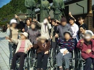 みんなで楽しむ外出