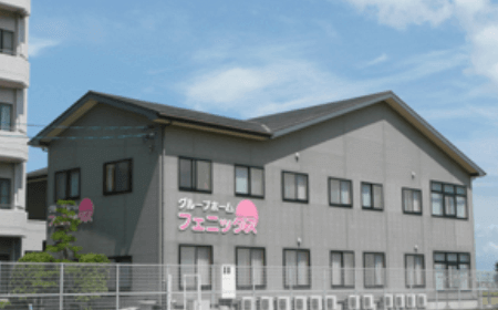快適な施設外観