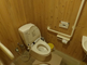バリアフリー設計のトイレ空間