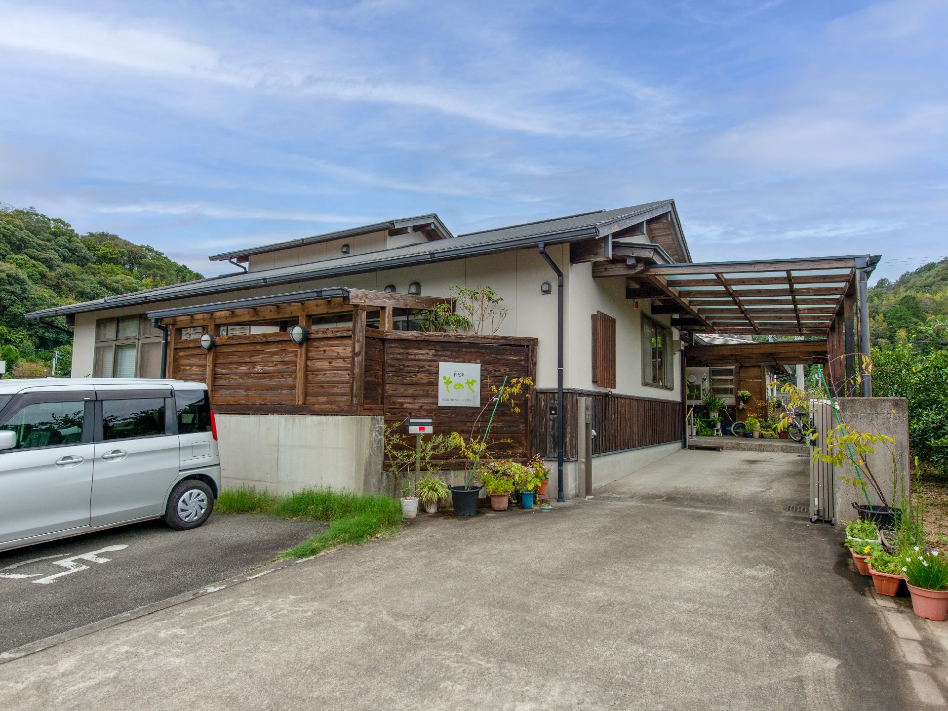 住宅感あるような外観
