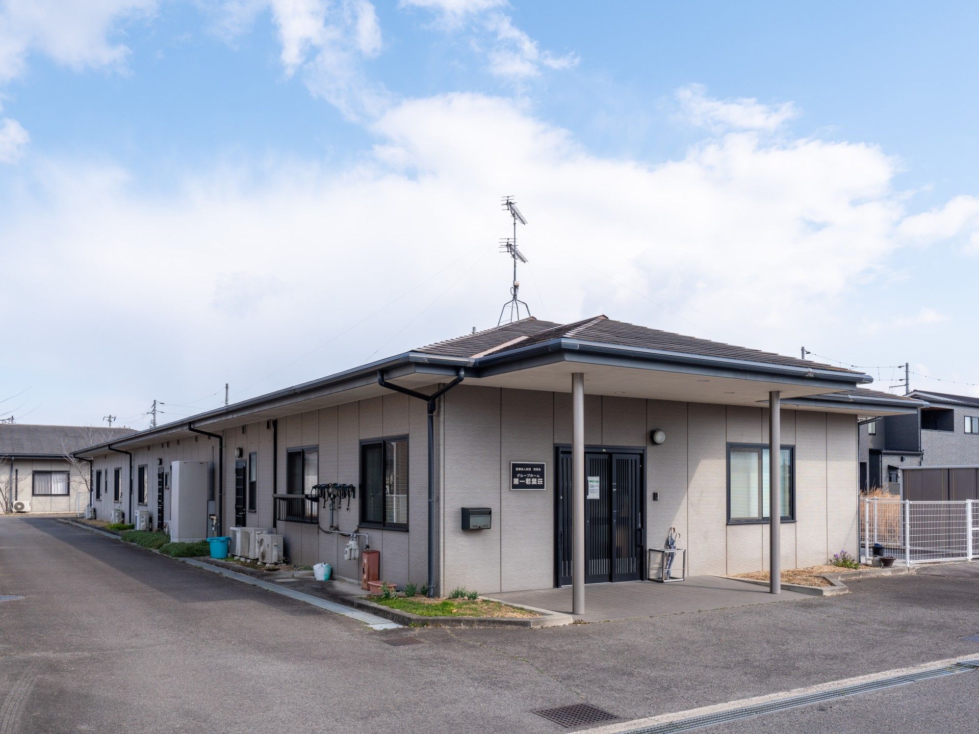 建物の外観