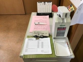 受付カウンターの様子