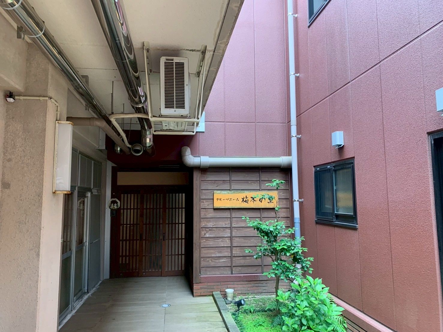 和風の玄関