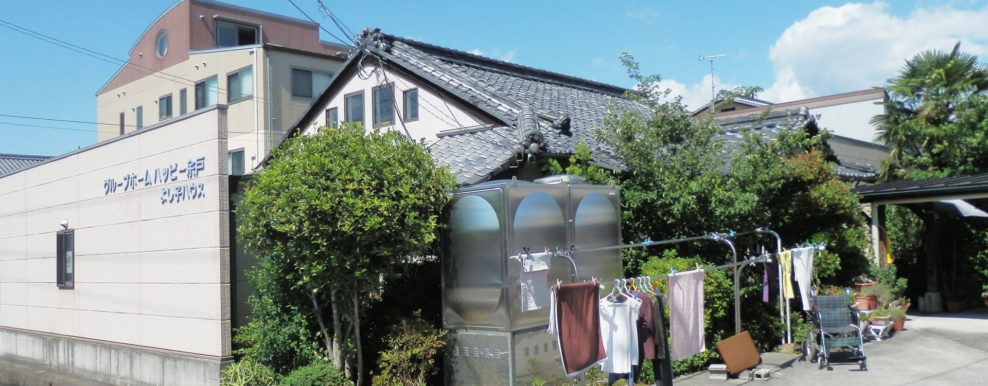 ゆったり生活できる施設外観