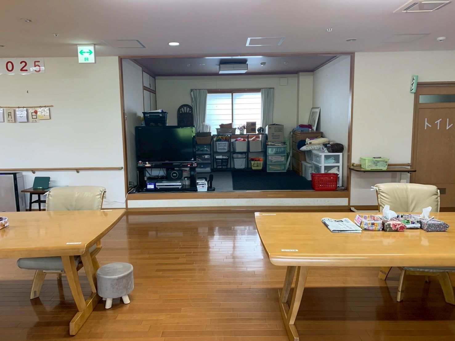 くつろぎのスペース