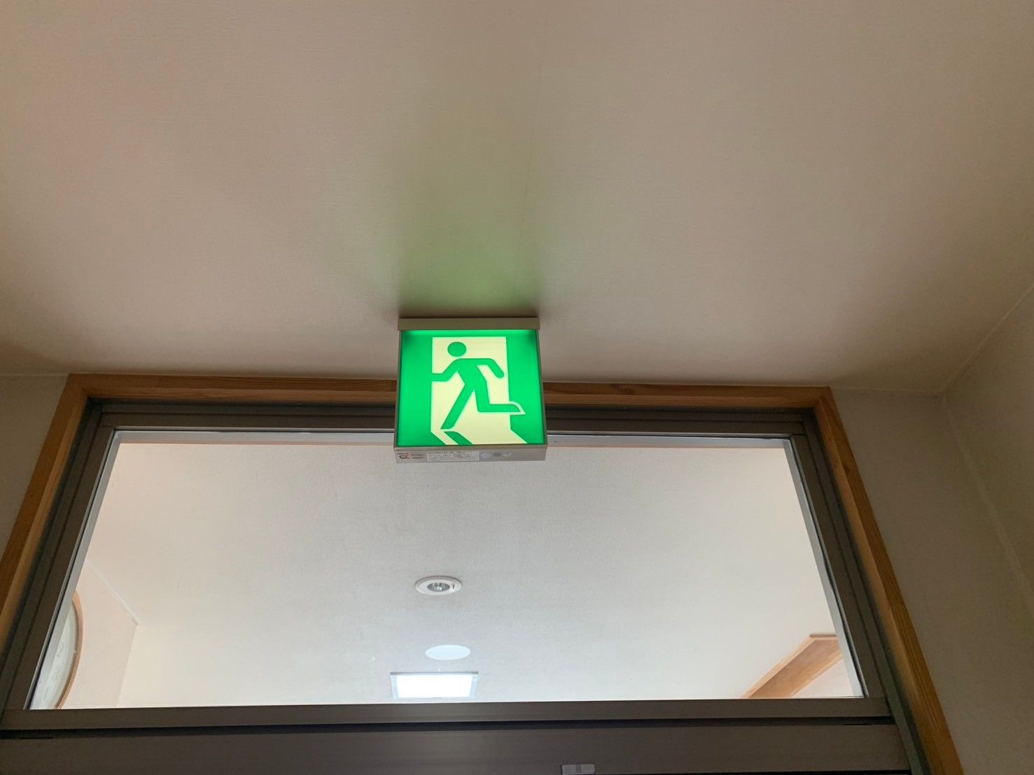 避難口の表示