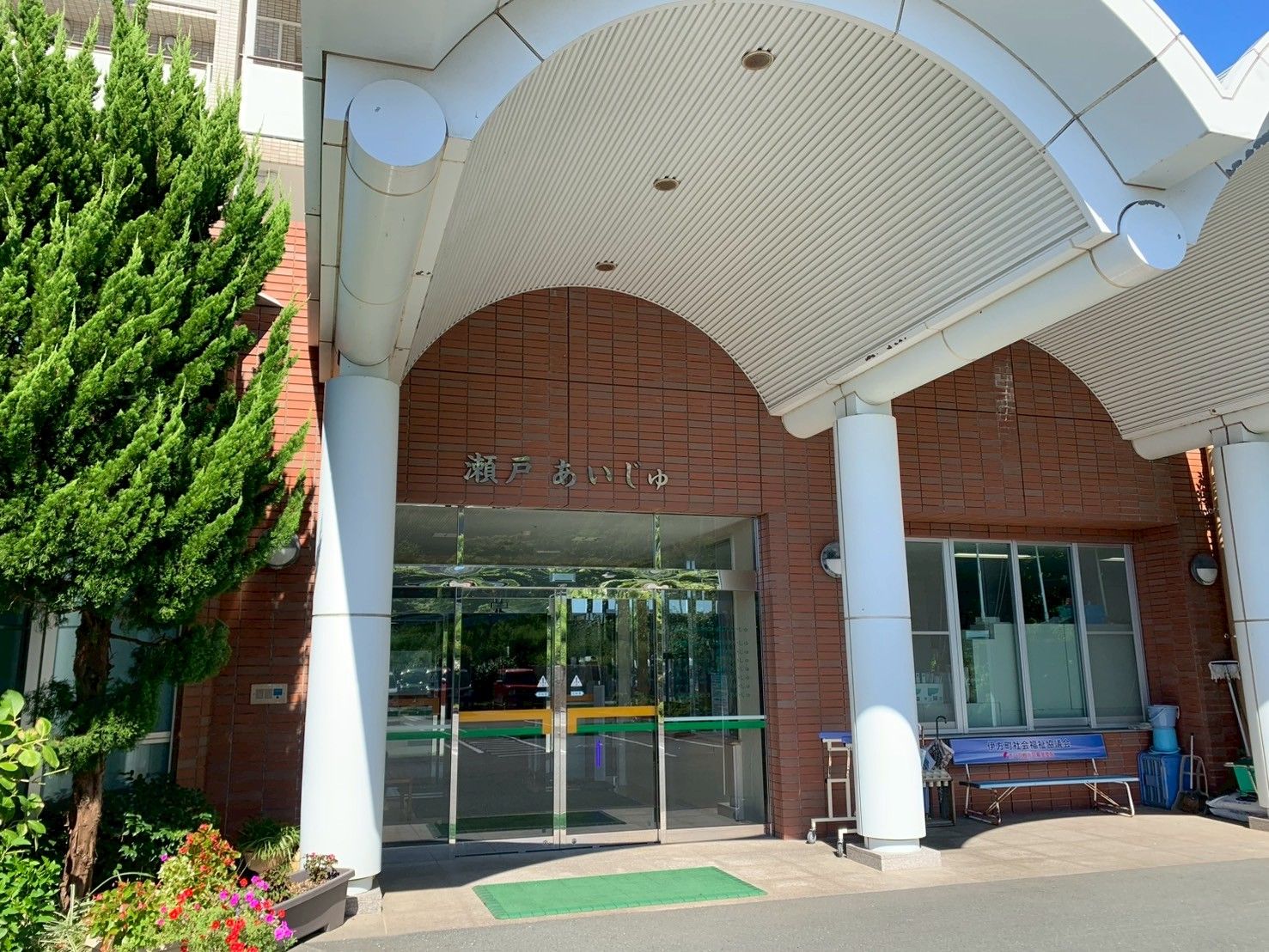 緑豊かなエントランス