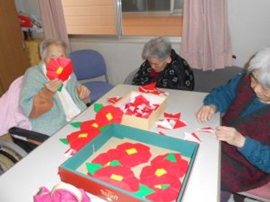 レクリエーション