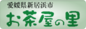 お年寄りの笑顔