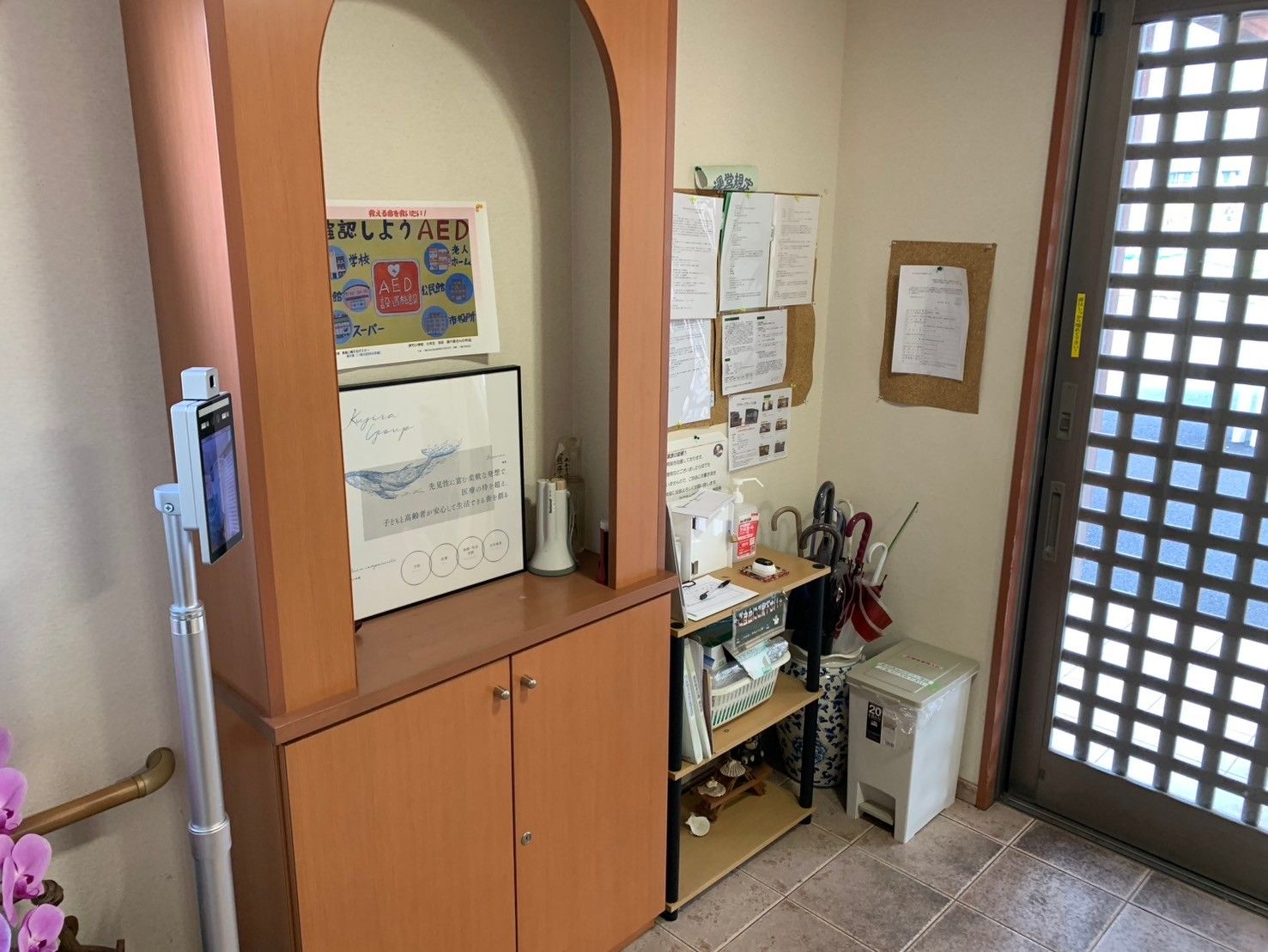 入口付近の収納棚