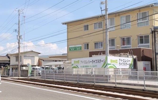 快適な生活空間外観