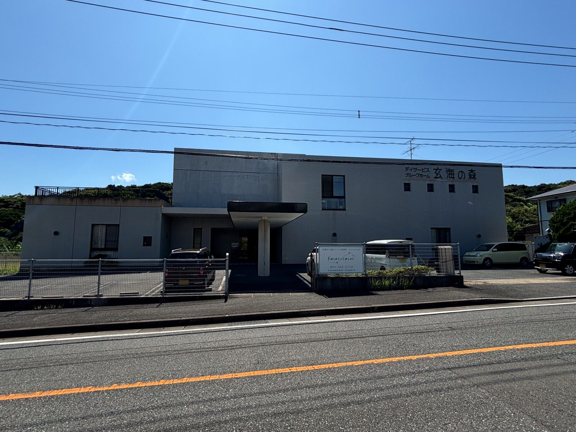 ゆったりとした建物の外観