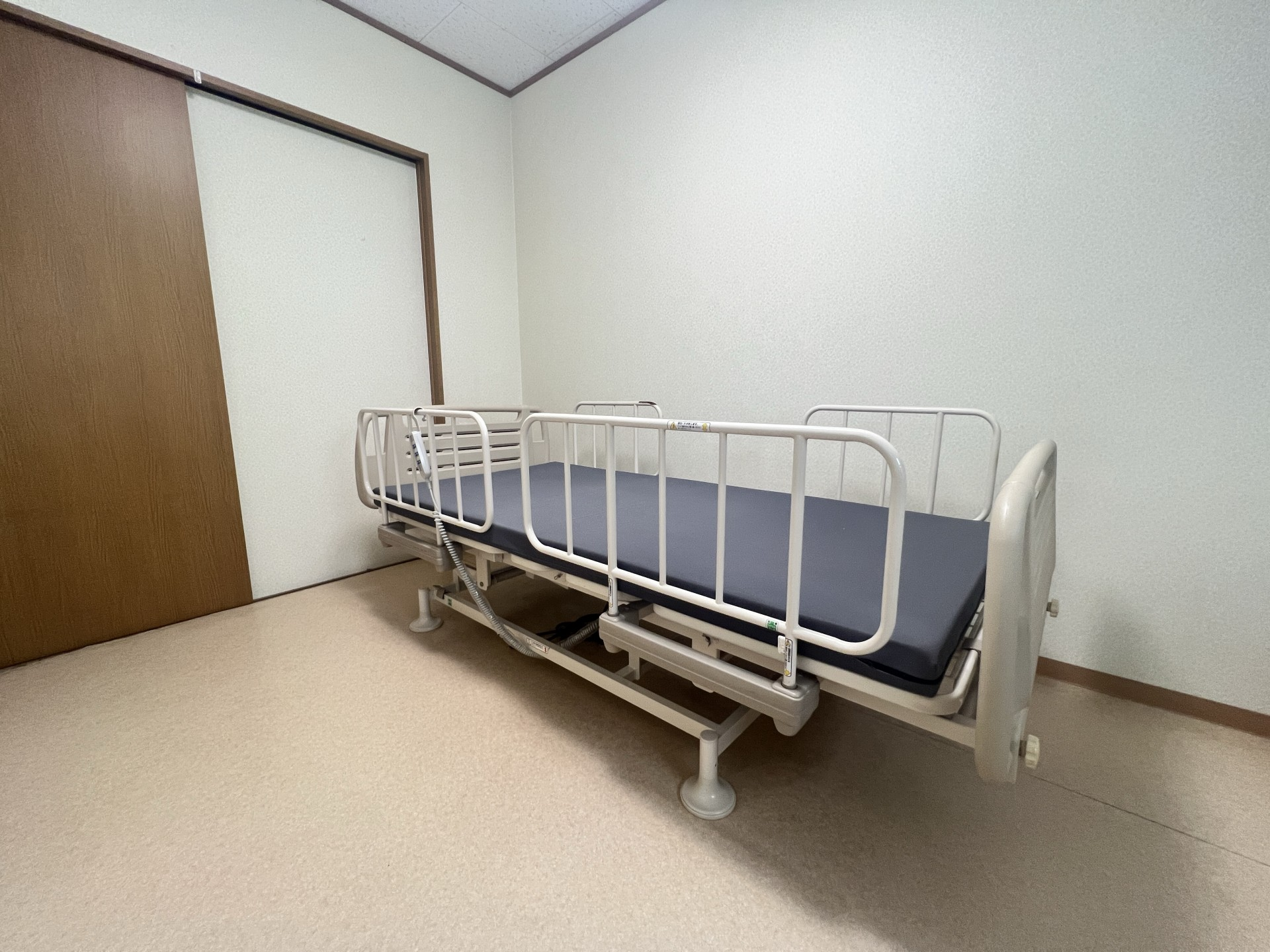 安全なベッドの個室