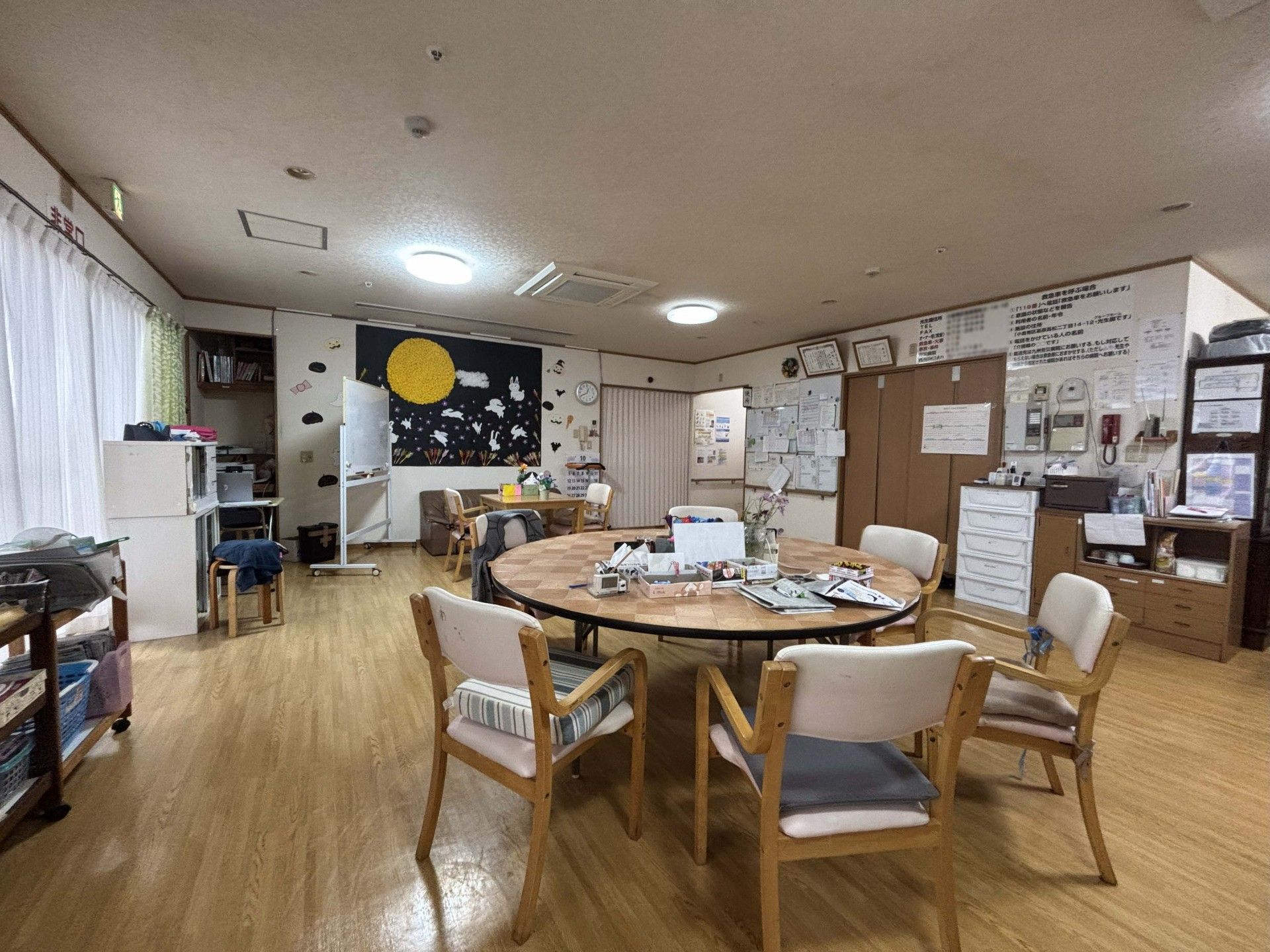 温かみのある集いの場