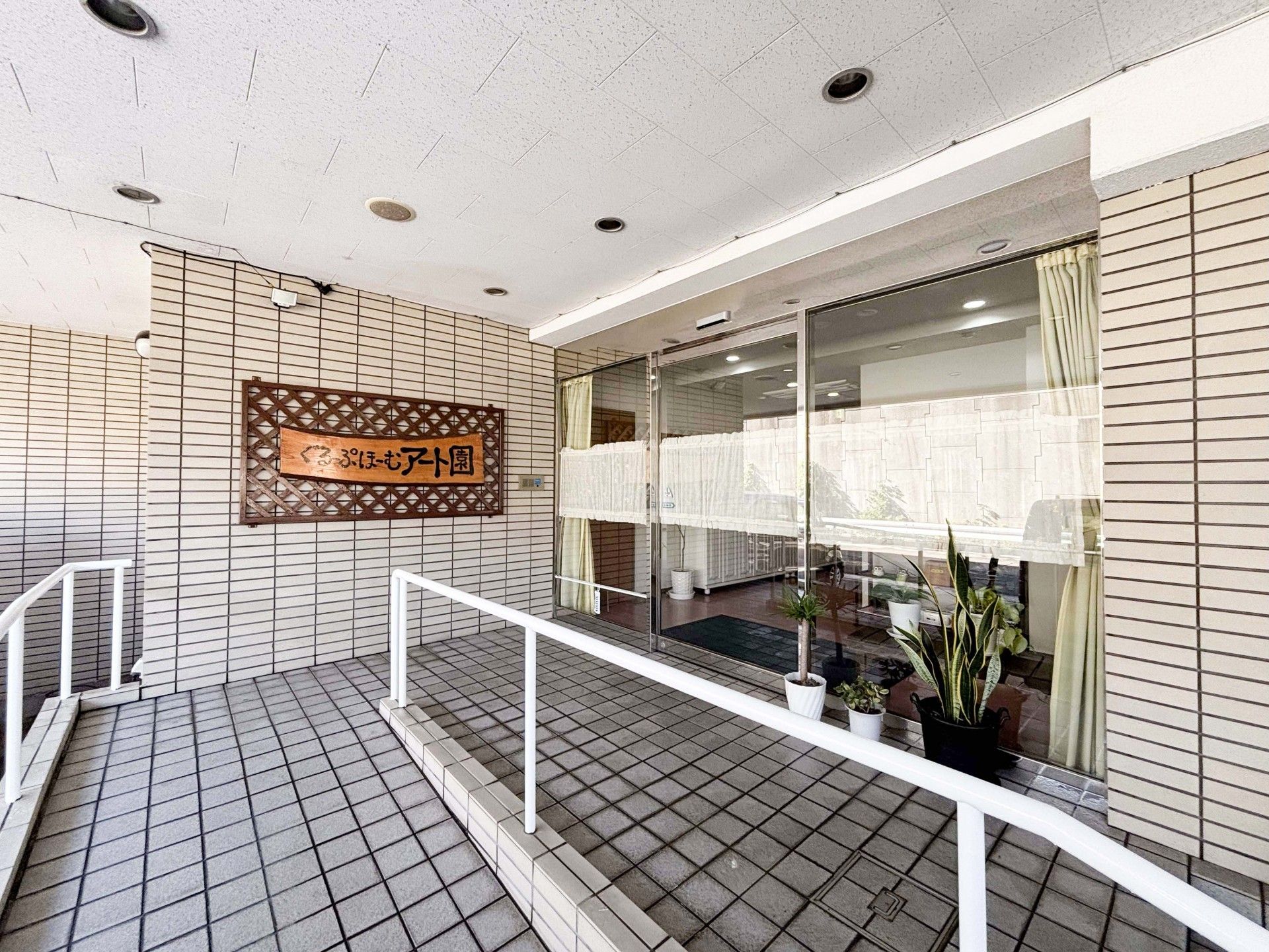 エントランスの様子