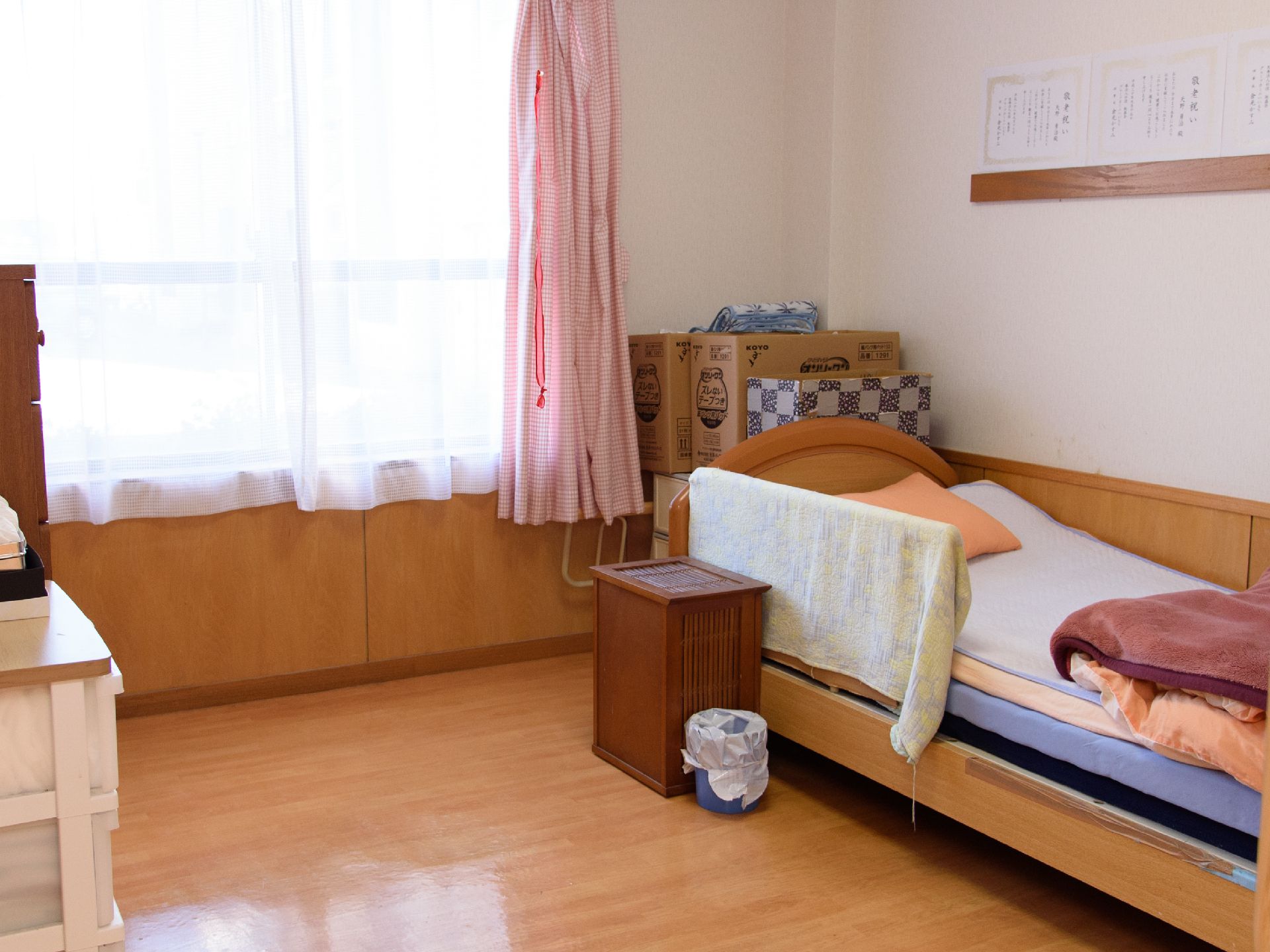 居心地の良い居室