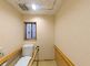 バリアフリー設計のトイレ空間