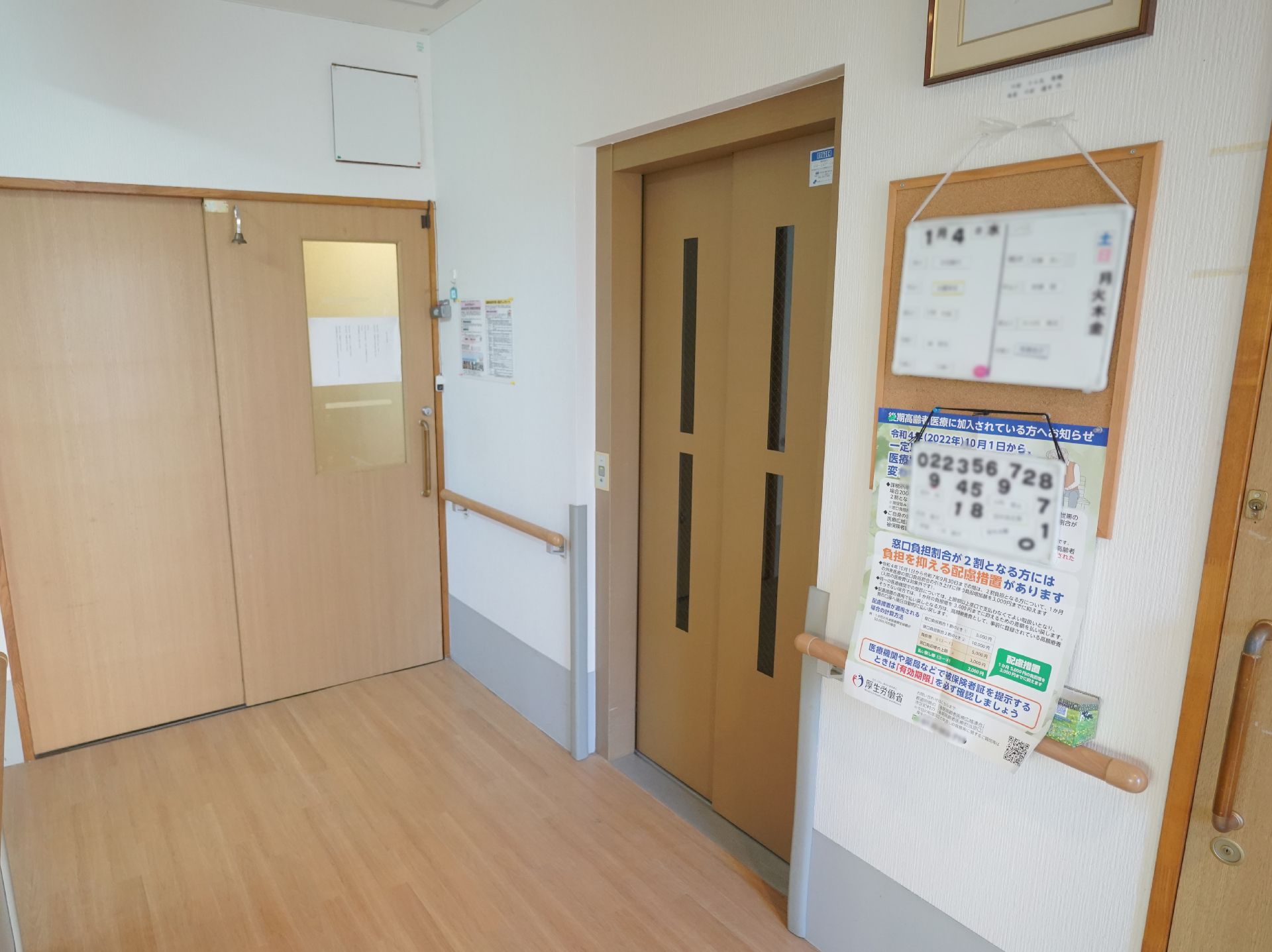 施設内エレベーター