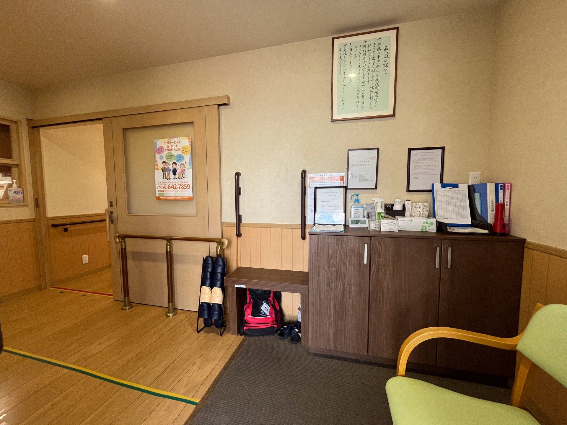 受付と廊下の様子