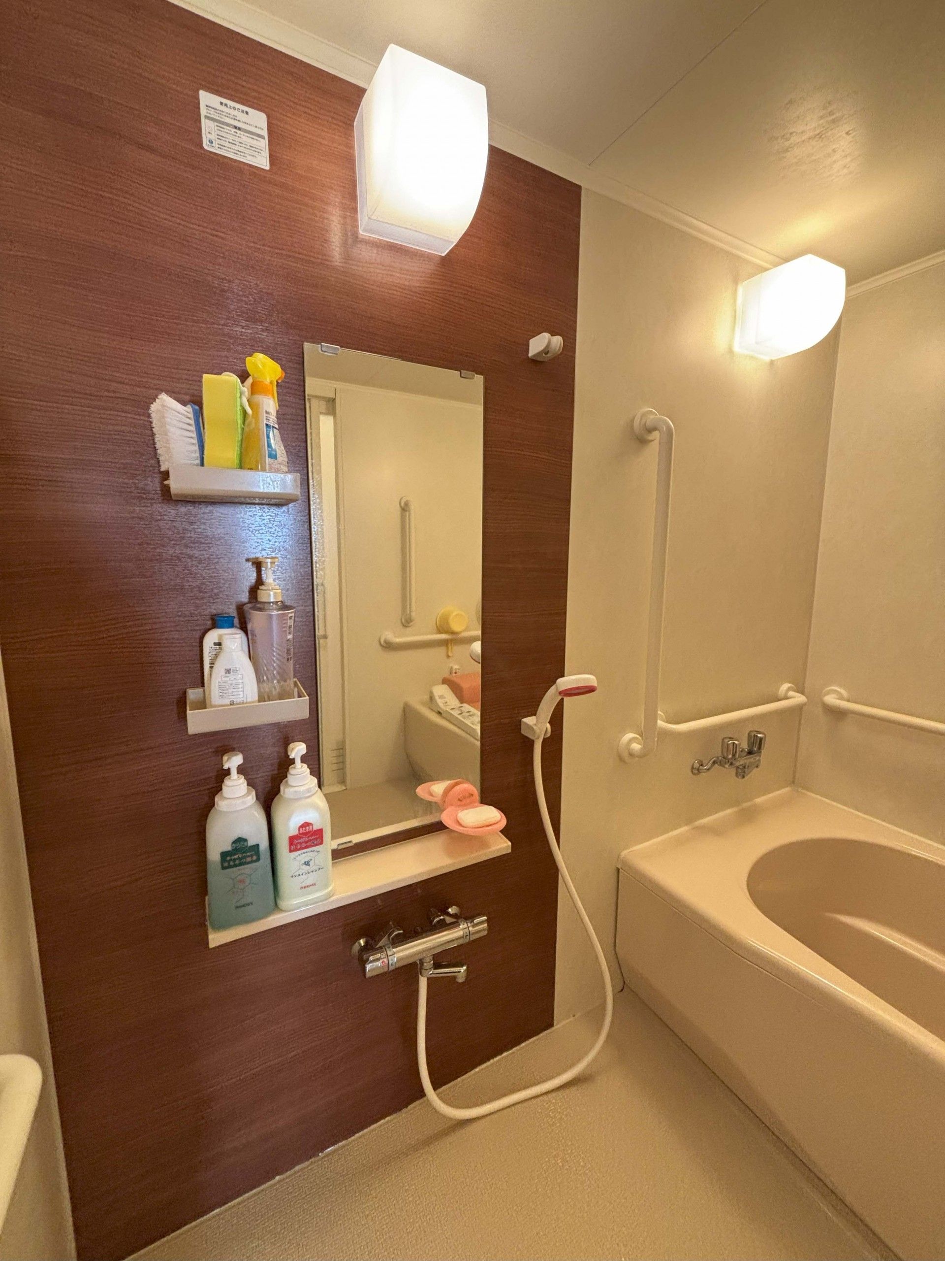 使いやすい浴室