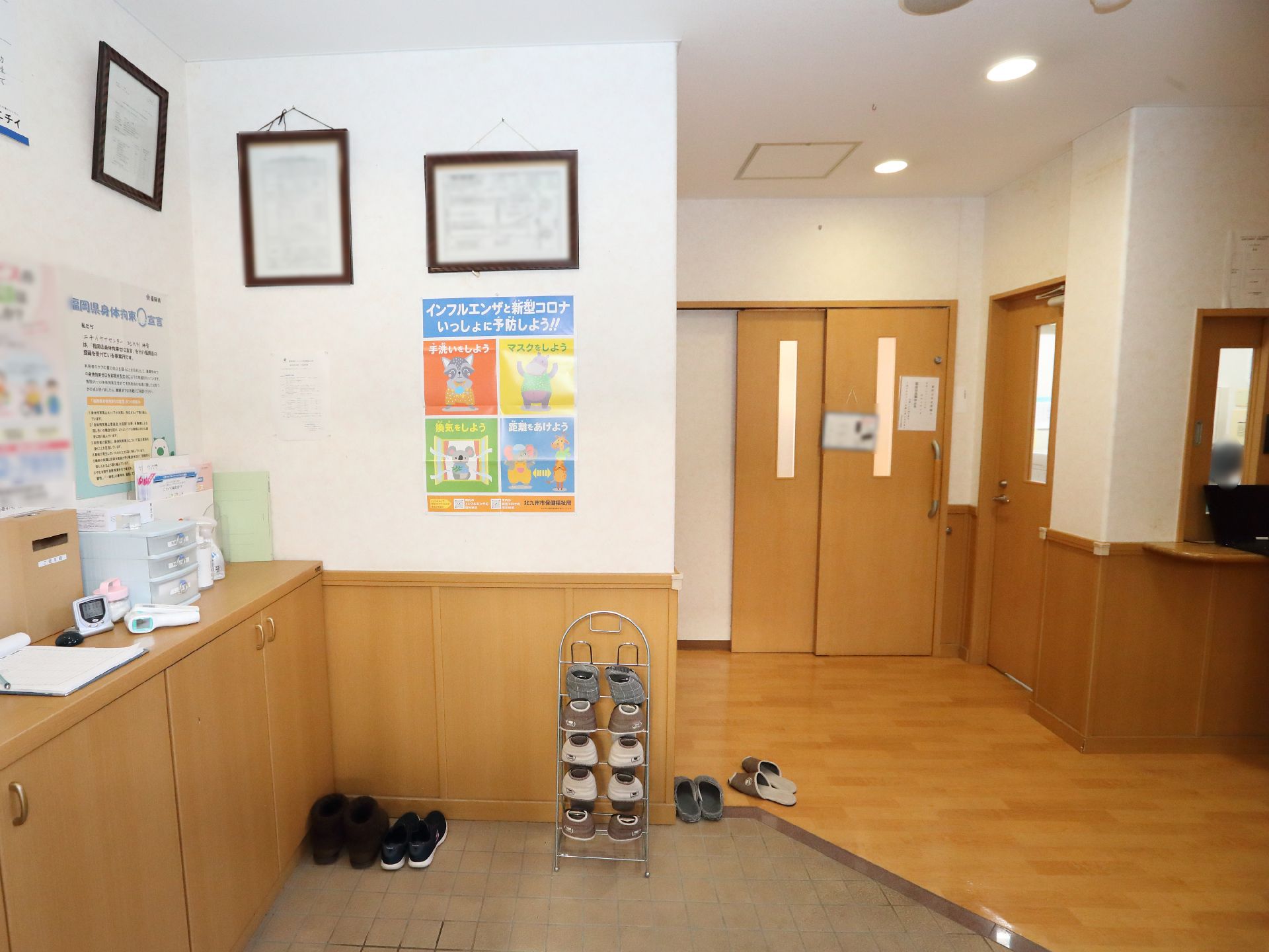 靴箱が設置された玄関