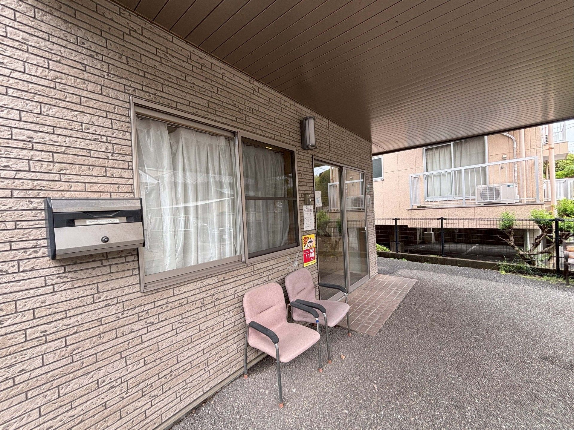 エントランスの外観