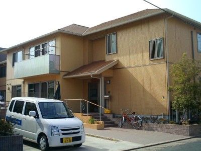 アクセス良好な施設外観