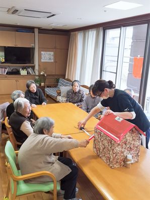 レクリエーション