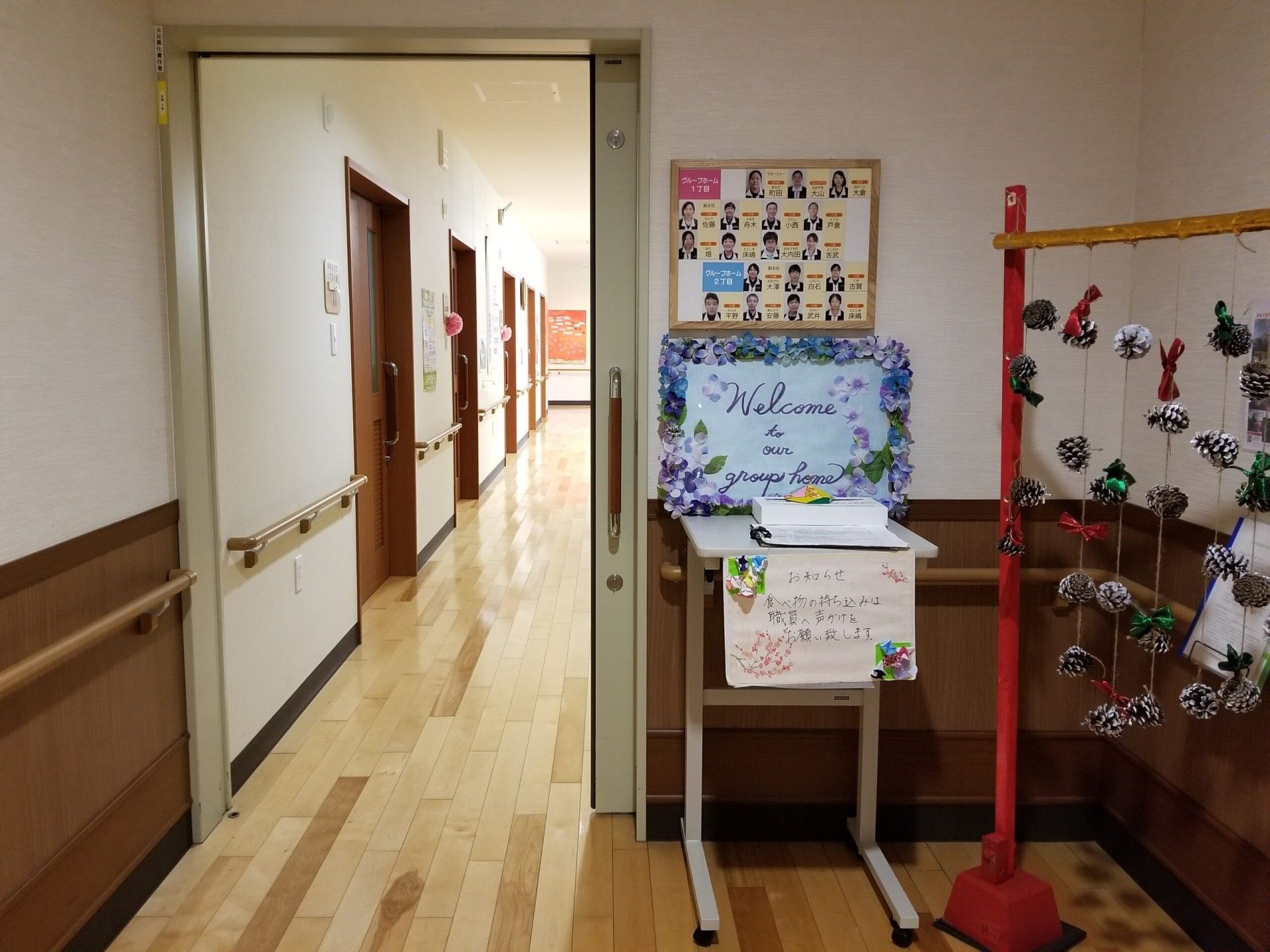 温かみのある廊下