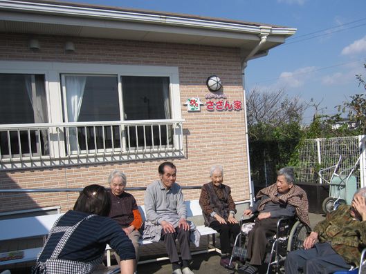 中庭