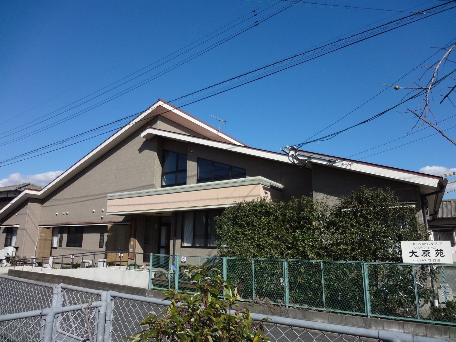 快適な施設外観