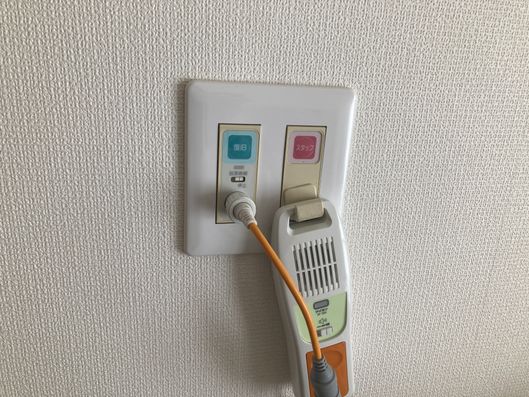 内観