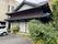 緑豊かな建物