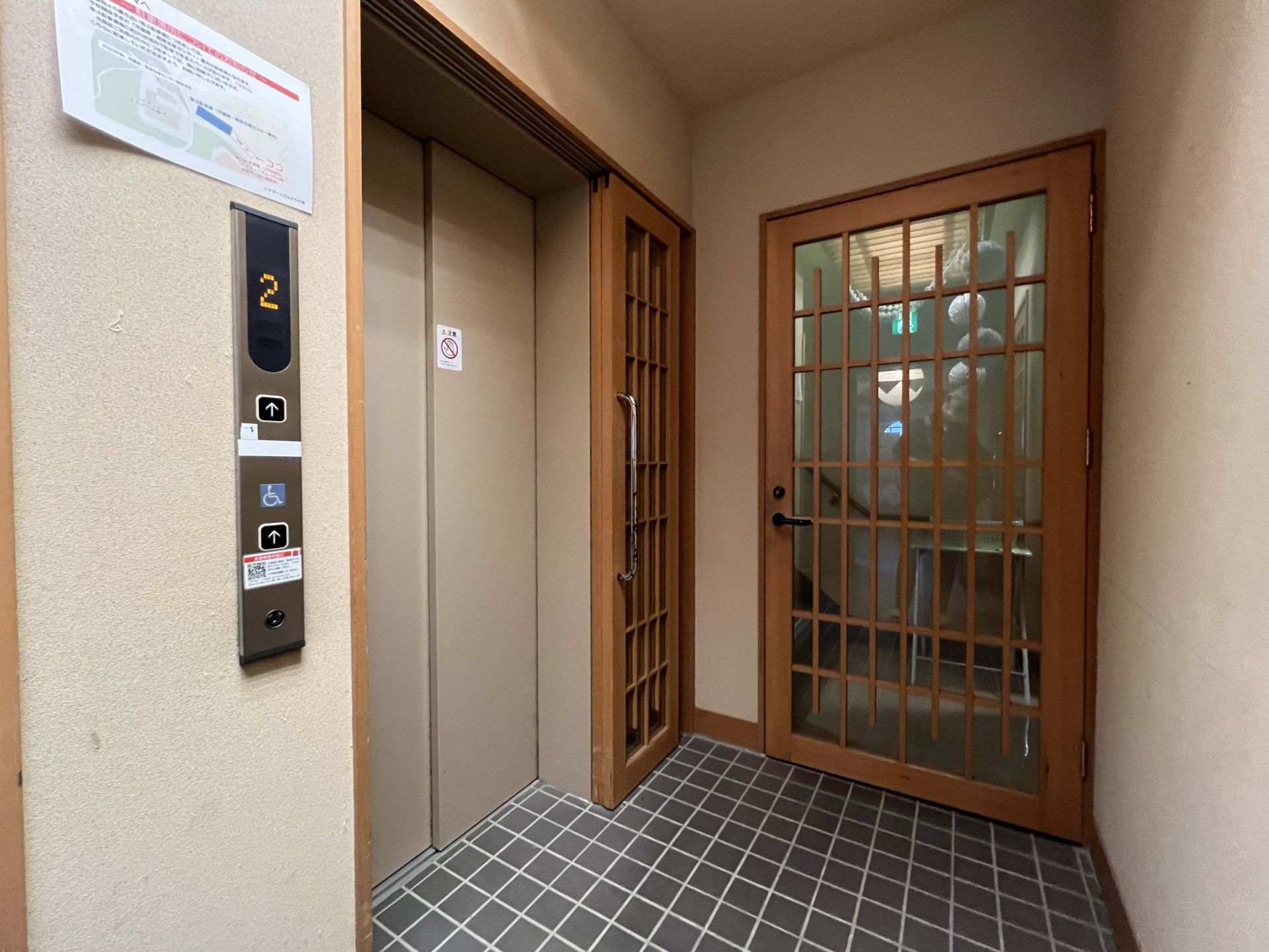 エレベーターのある建物