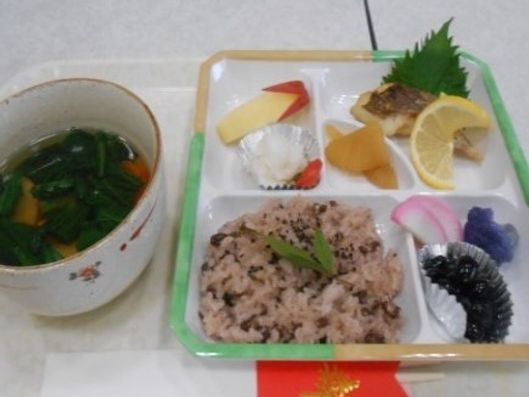 食事