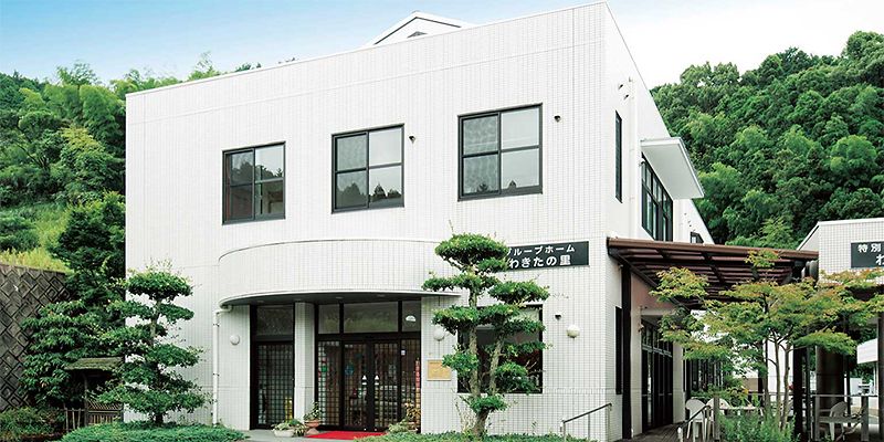 清潔感のある建物正面