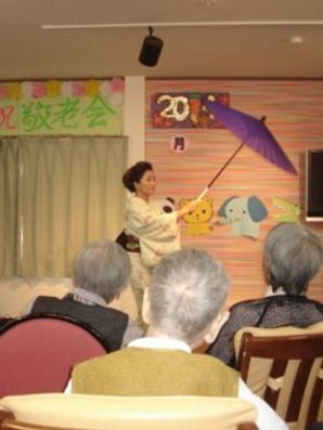 イベント
