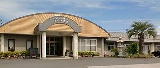 快適な施設の外観