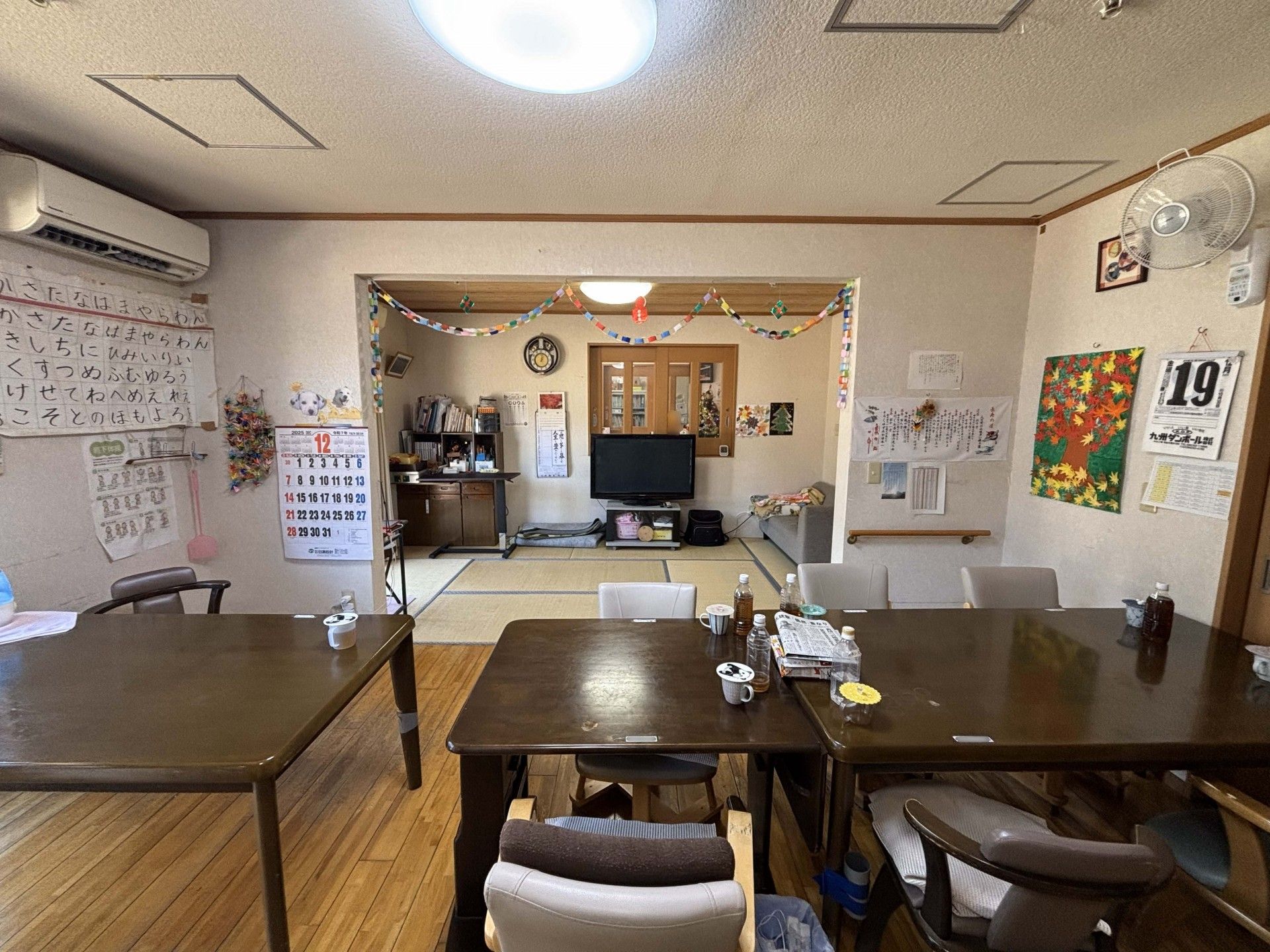 くつろぎのある共有スペース