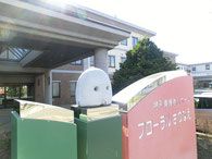 入口付近の外観