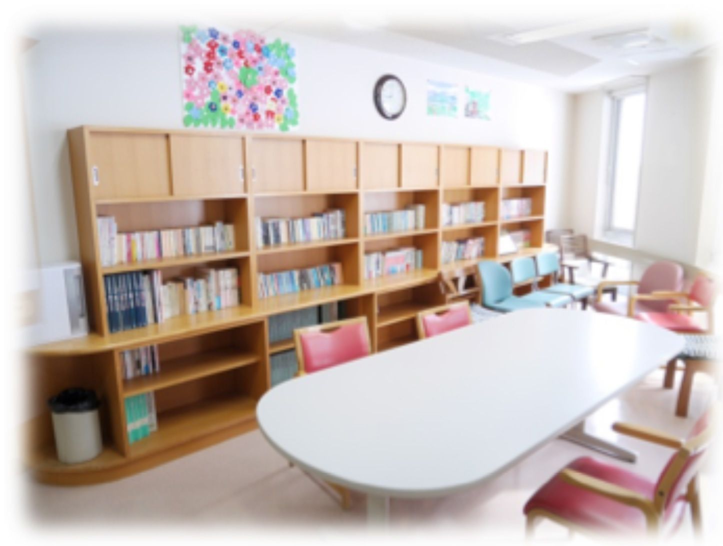 明るい読書スペース