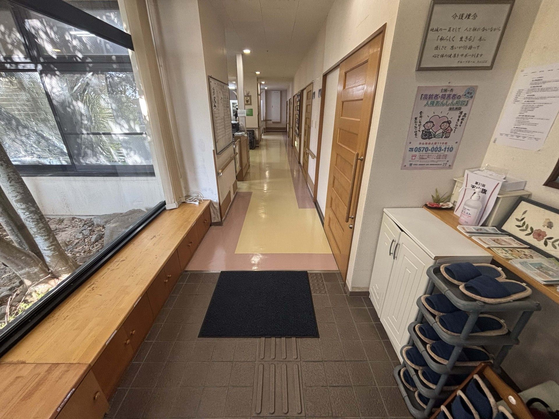 明るい廊下