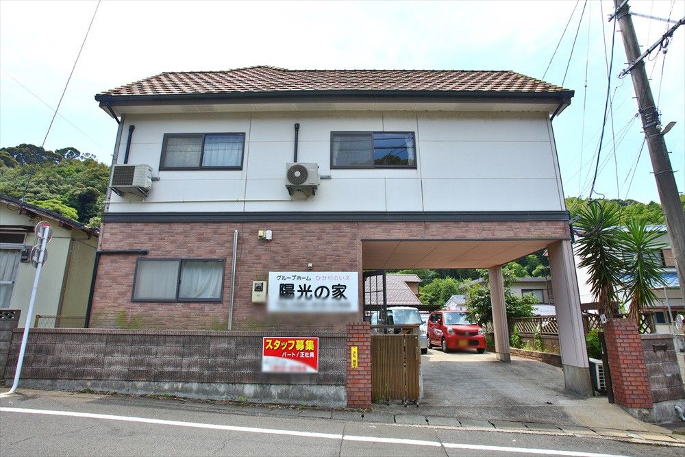 建物の外観