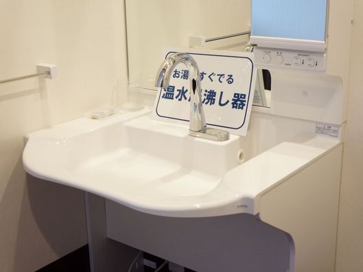 洗面台