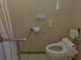 清潔で広々としたトイレと浴室