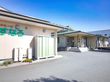 建物に施設名が書いてある外観