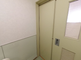 バリアフリーのトイレ設備
