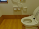 バリアフリーのトイレ設備