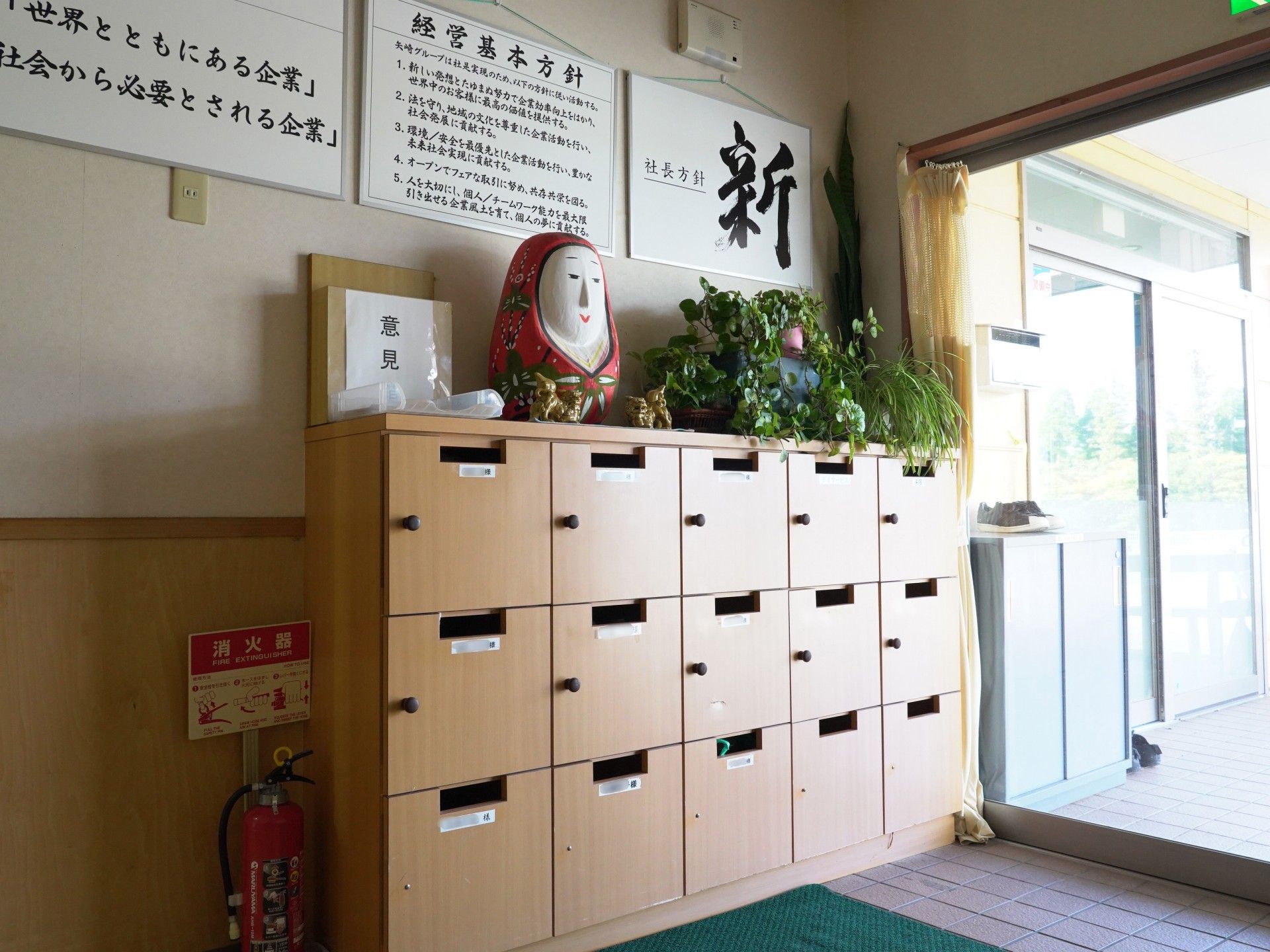 玄関ホールの靴箱
