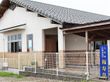 グループホーム 福寿草の写真